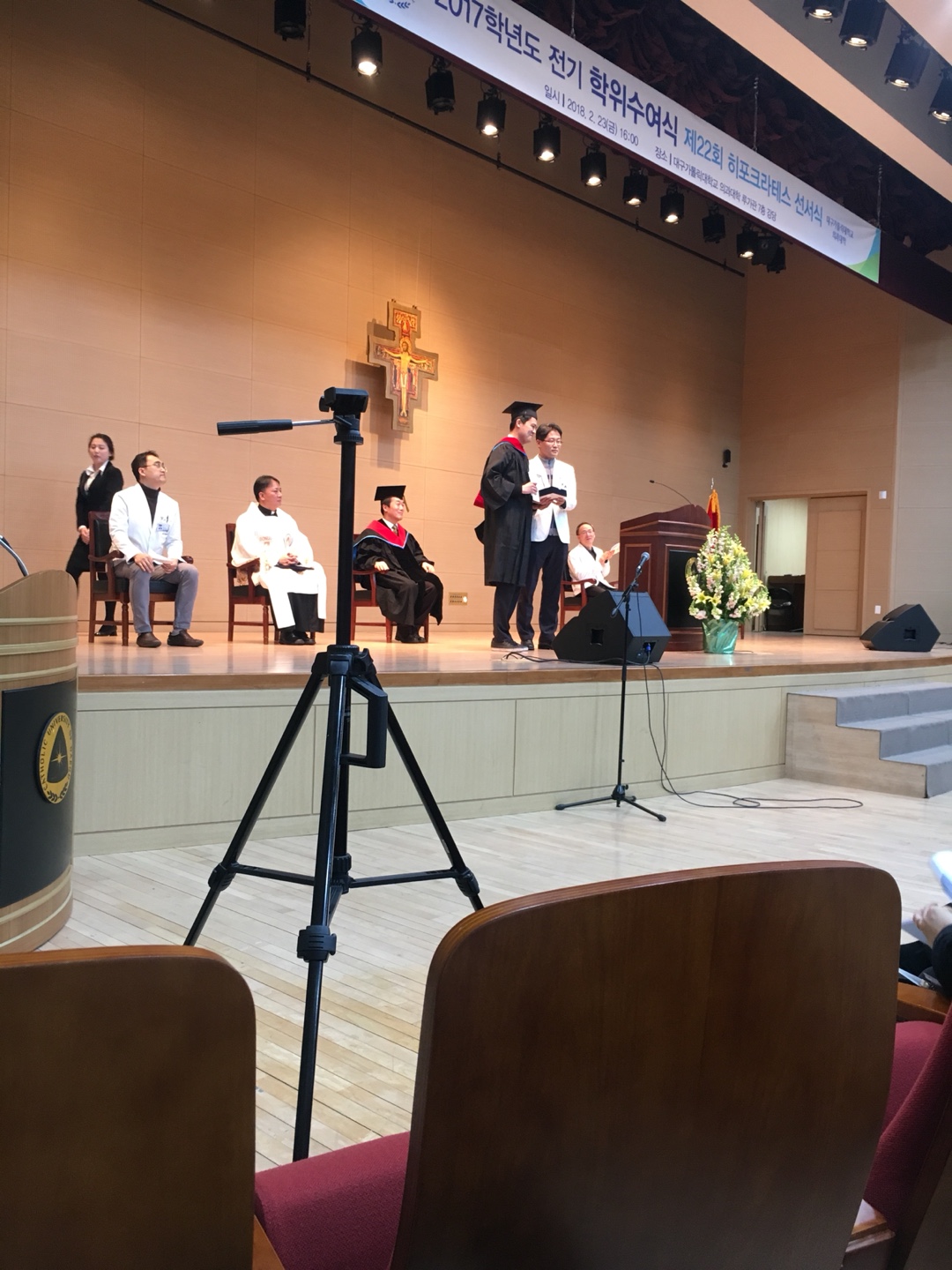 KakaoTalk_20180223_165922777.jpg