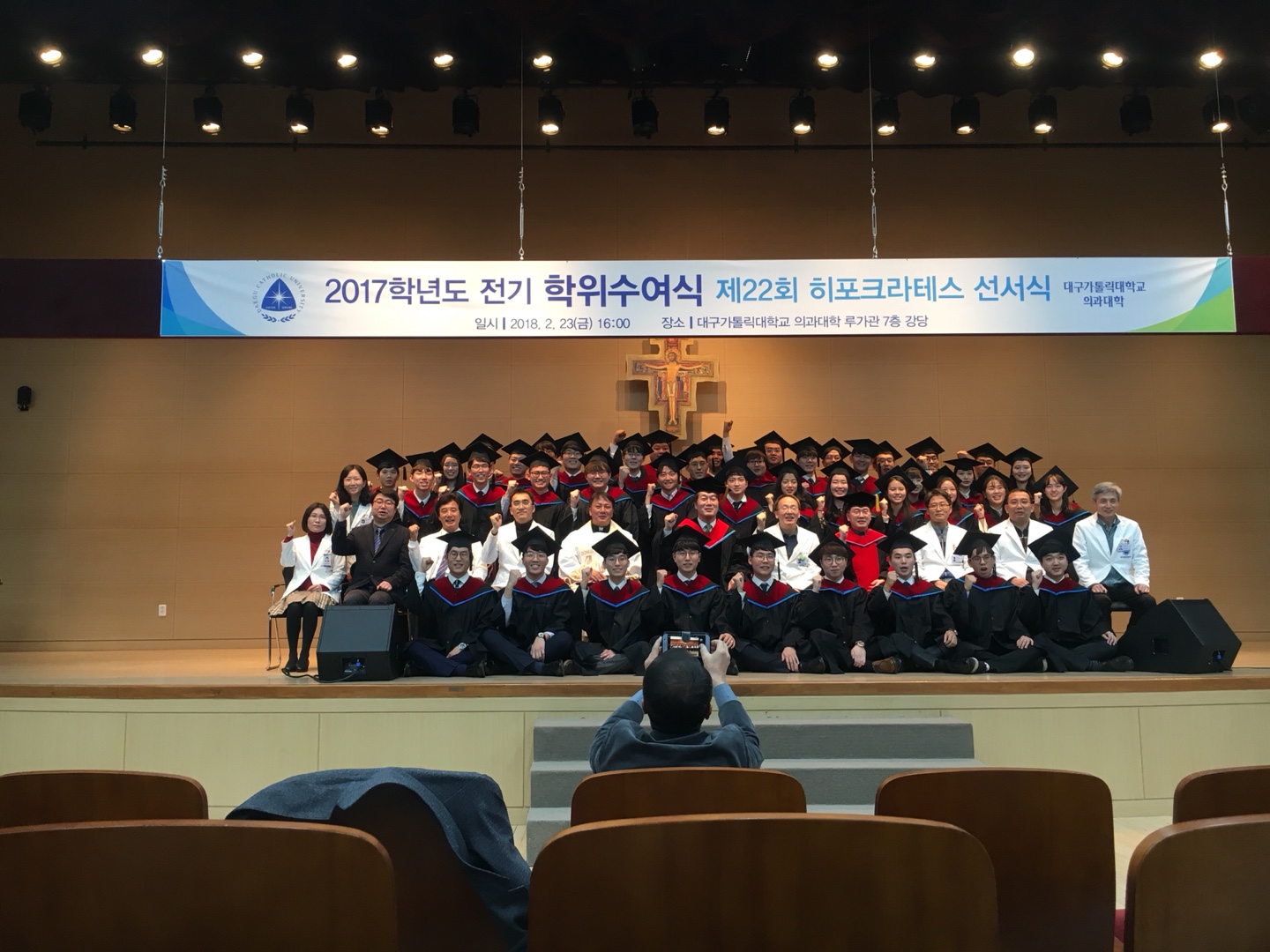 KakaoTalk_20180223_165919737.jpg