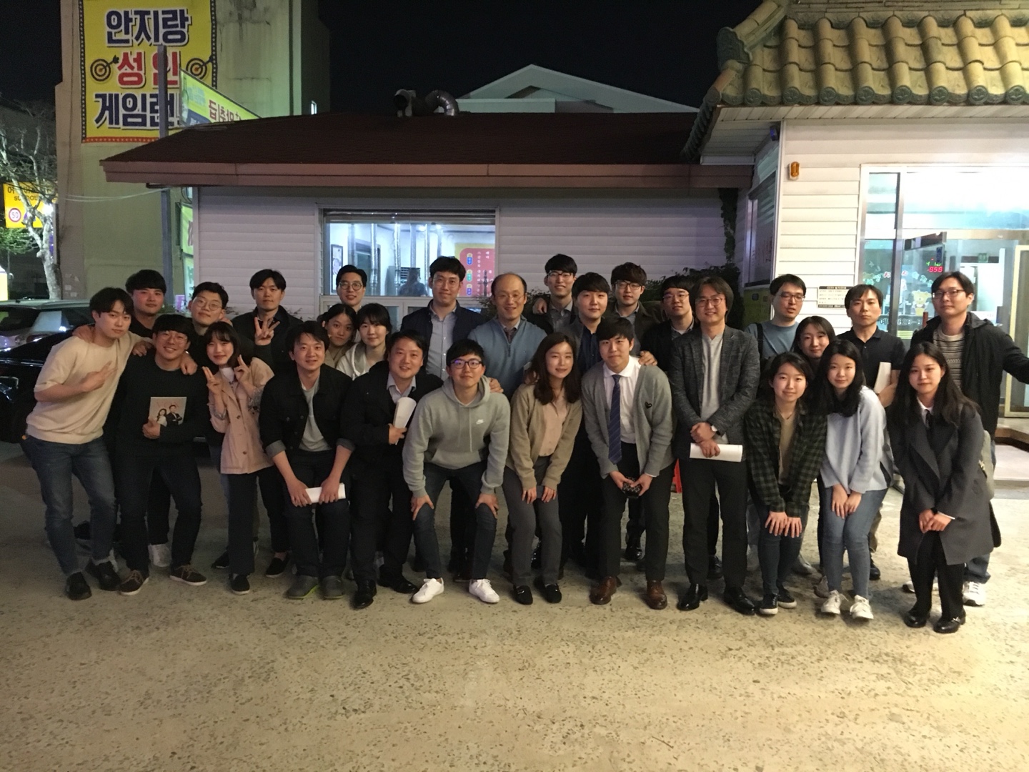 KakaoTalk_20180419_133627016.jpg