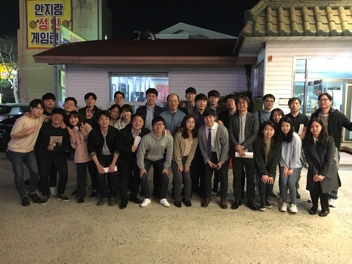 KakaoTalk_20180419_133626702.jpg