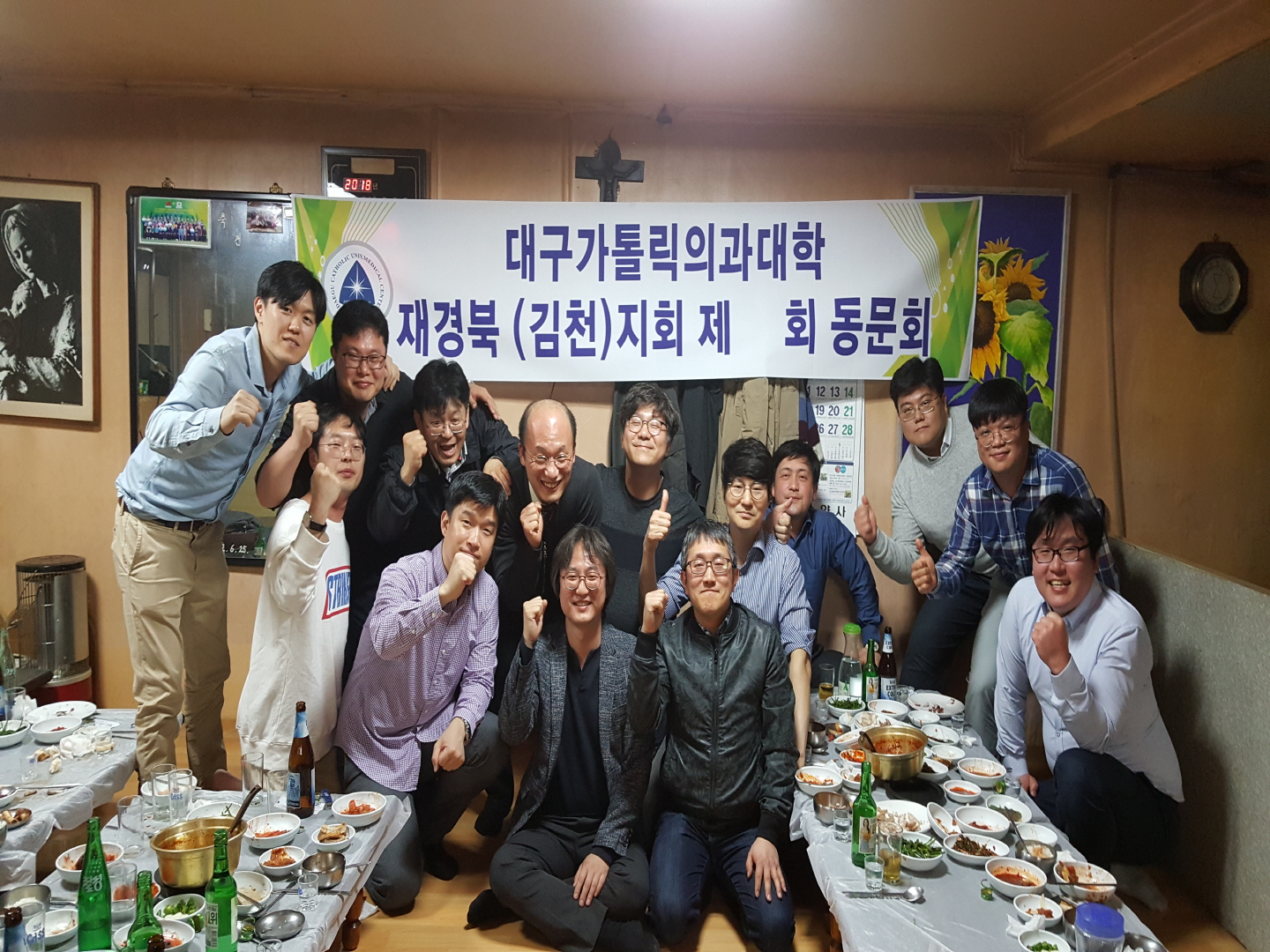 크기변환_KakaoTalk_20180418_111654979.jpg