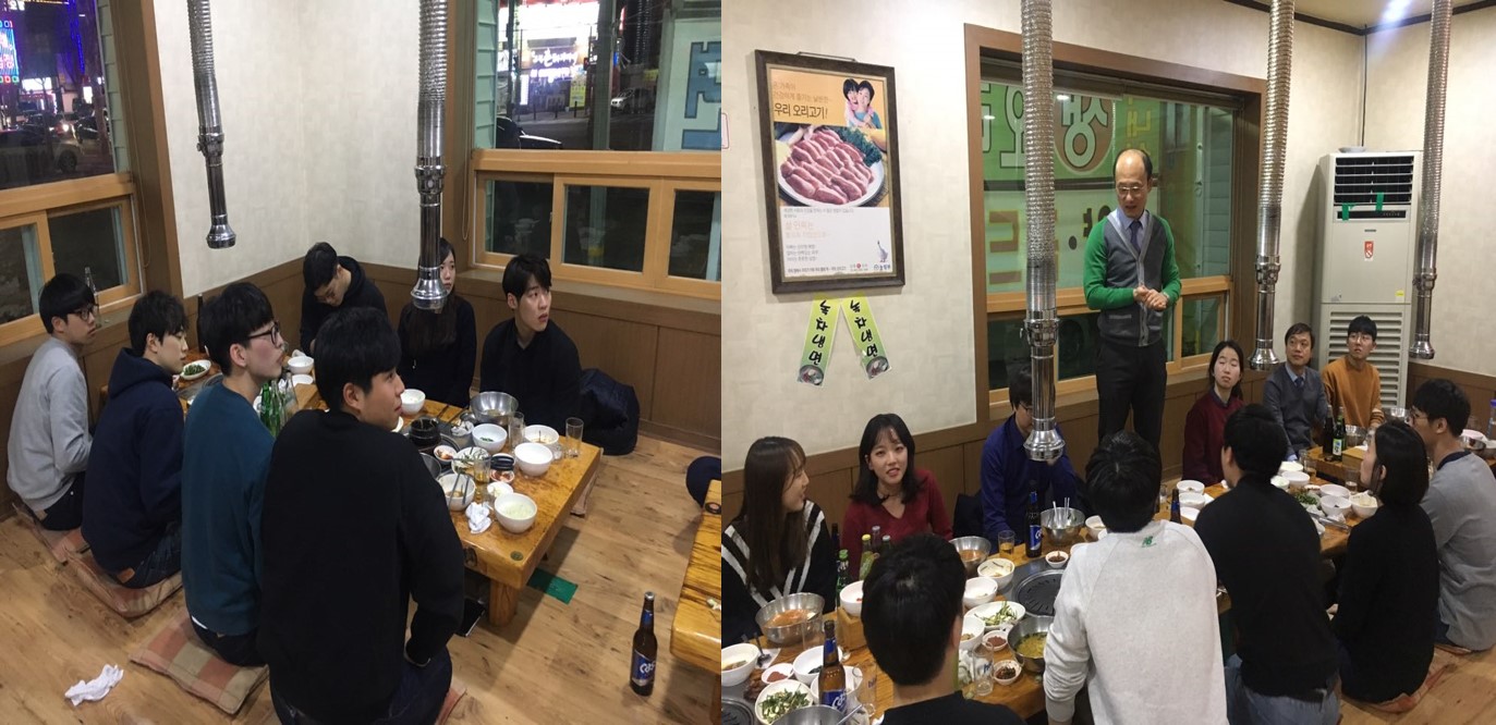 동창회&학생회간담회.jpg