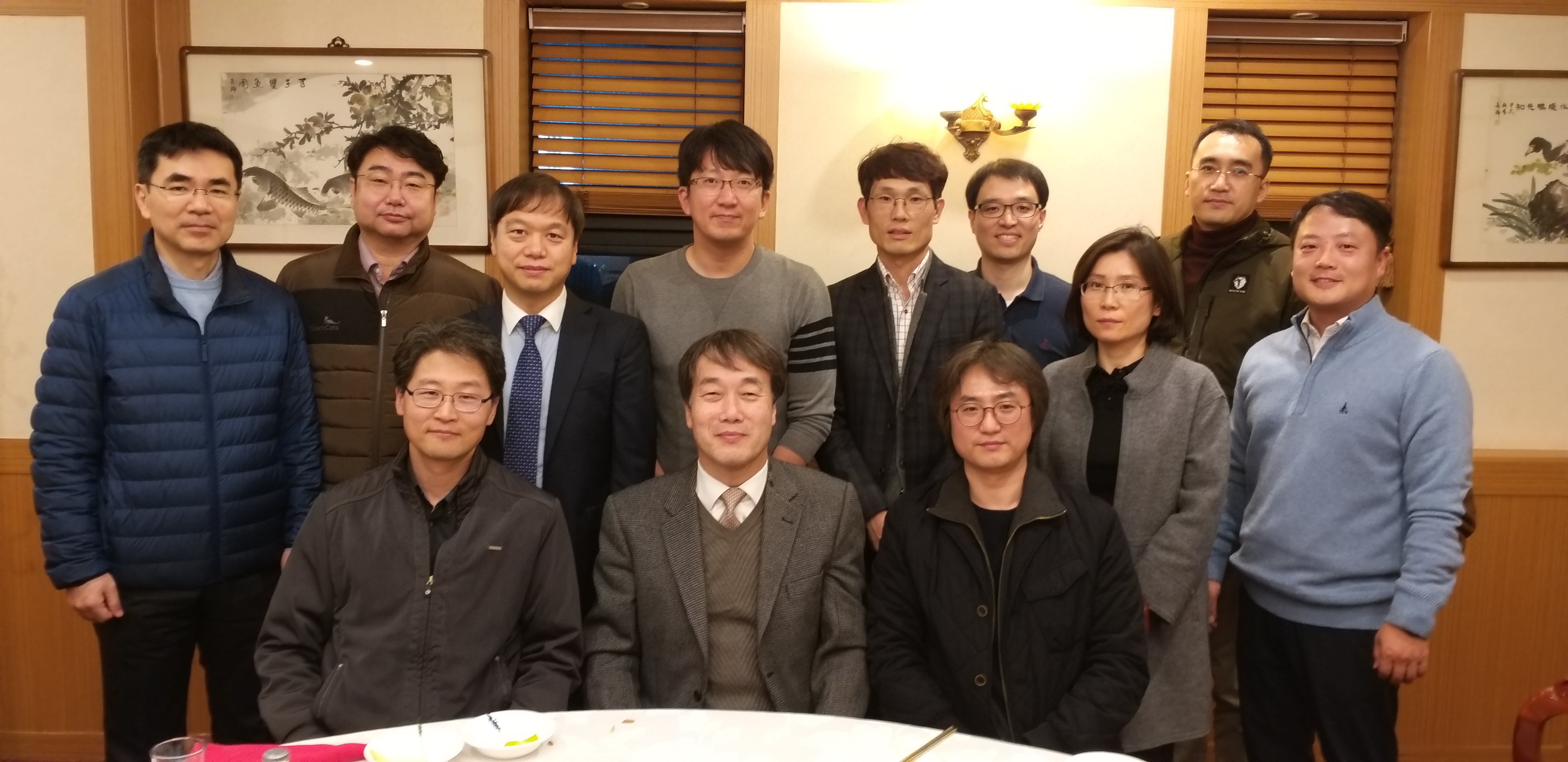 KakaoTalk_20181119_141738948.jpg