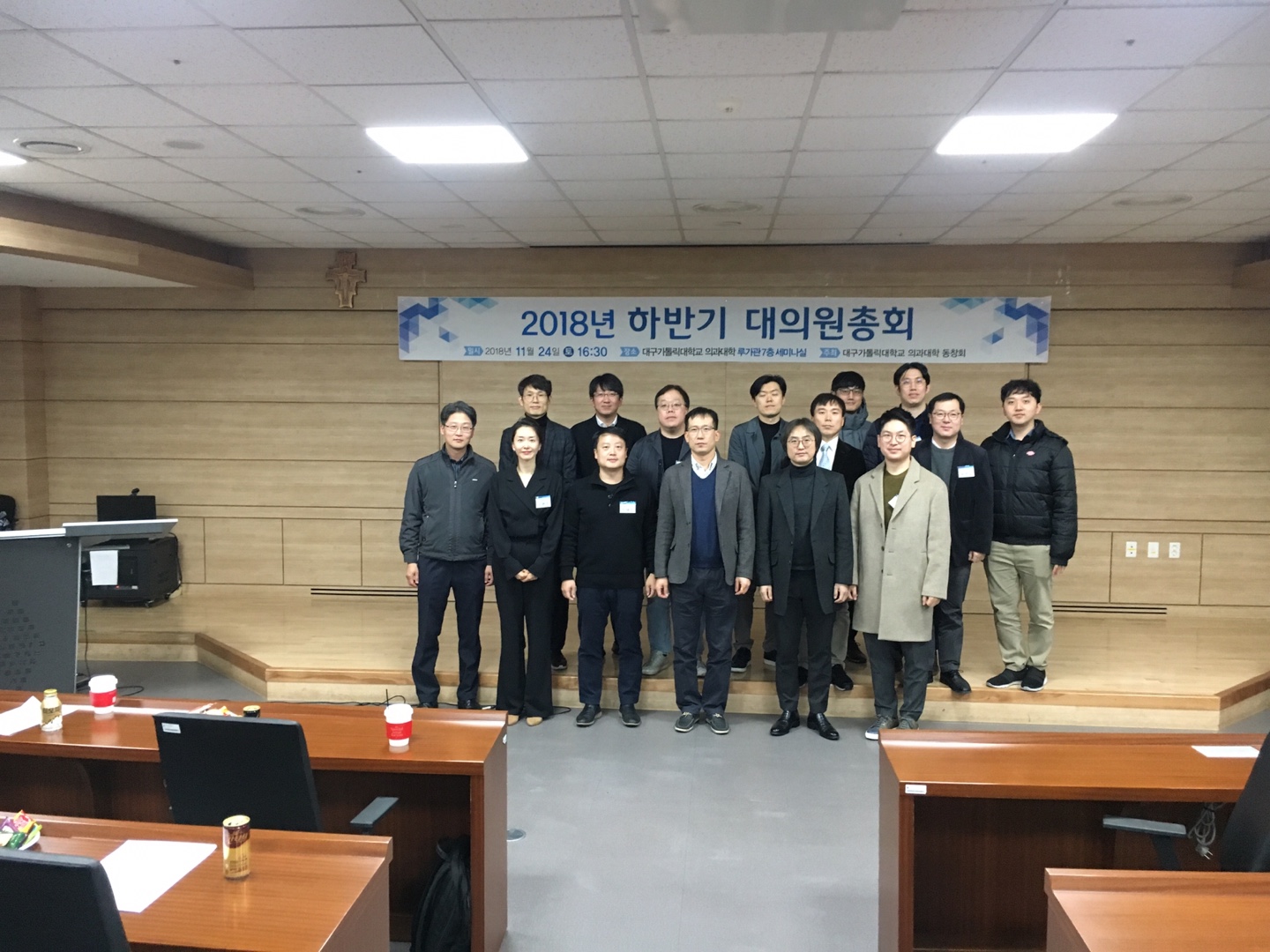 KakaoTalk_20181126_132132183.jpg