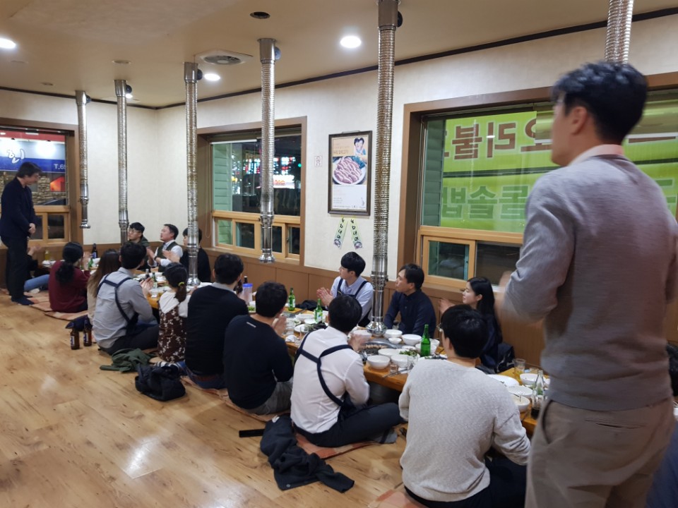 KakaoTalk_20181024_232915744.jpg