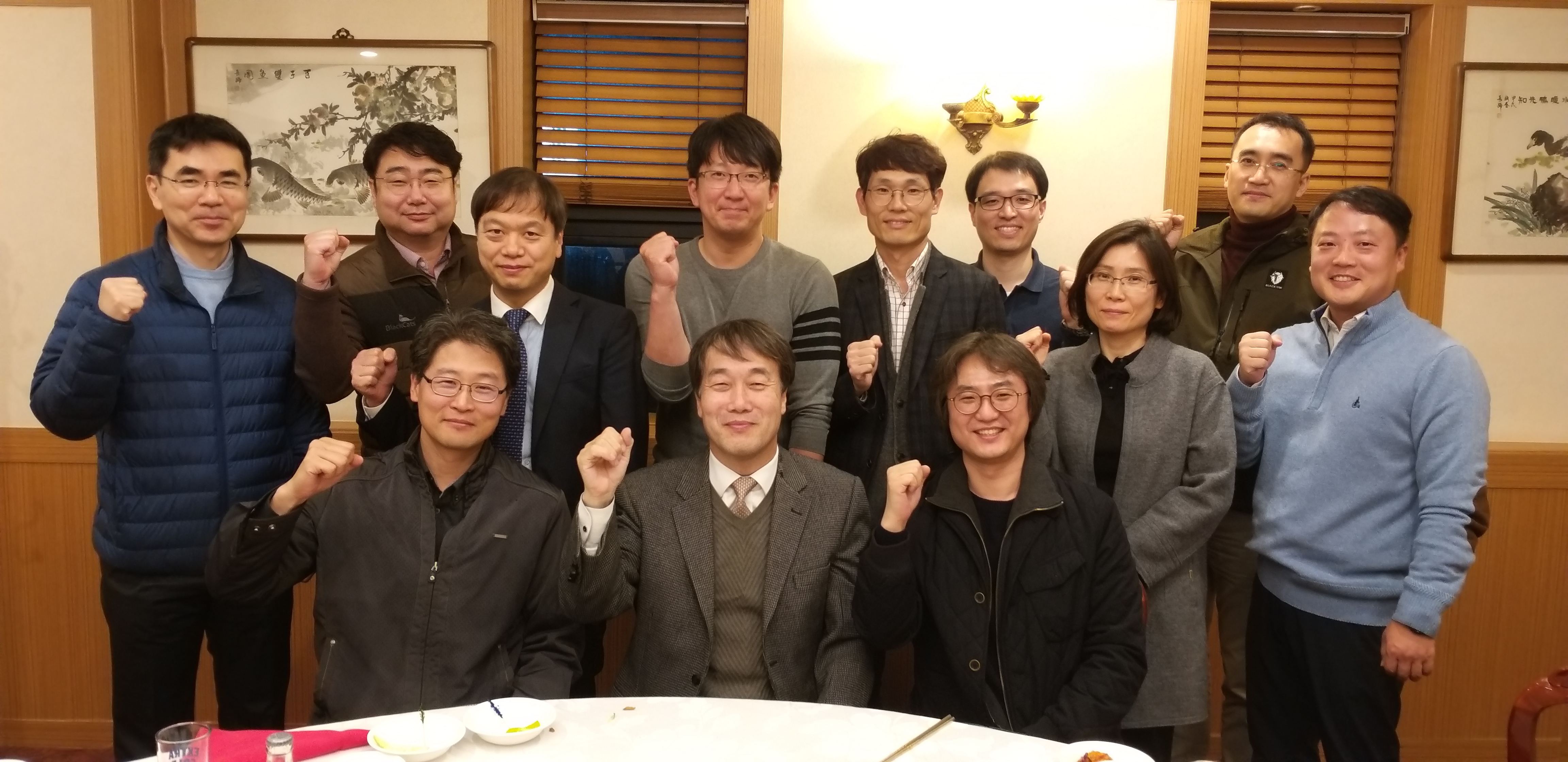 KakaoTalk_20181119_141740224.jpg