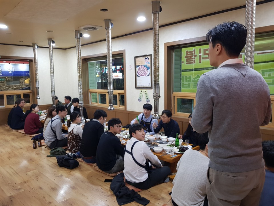 KakaoTalk_20181024_232909012.jpg
