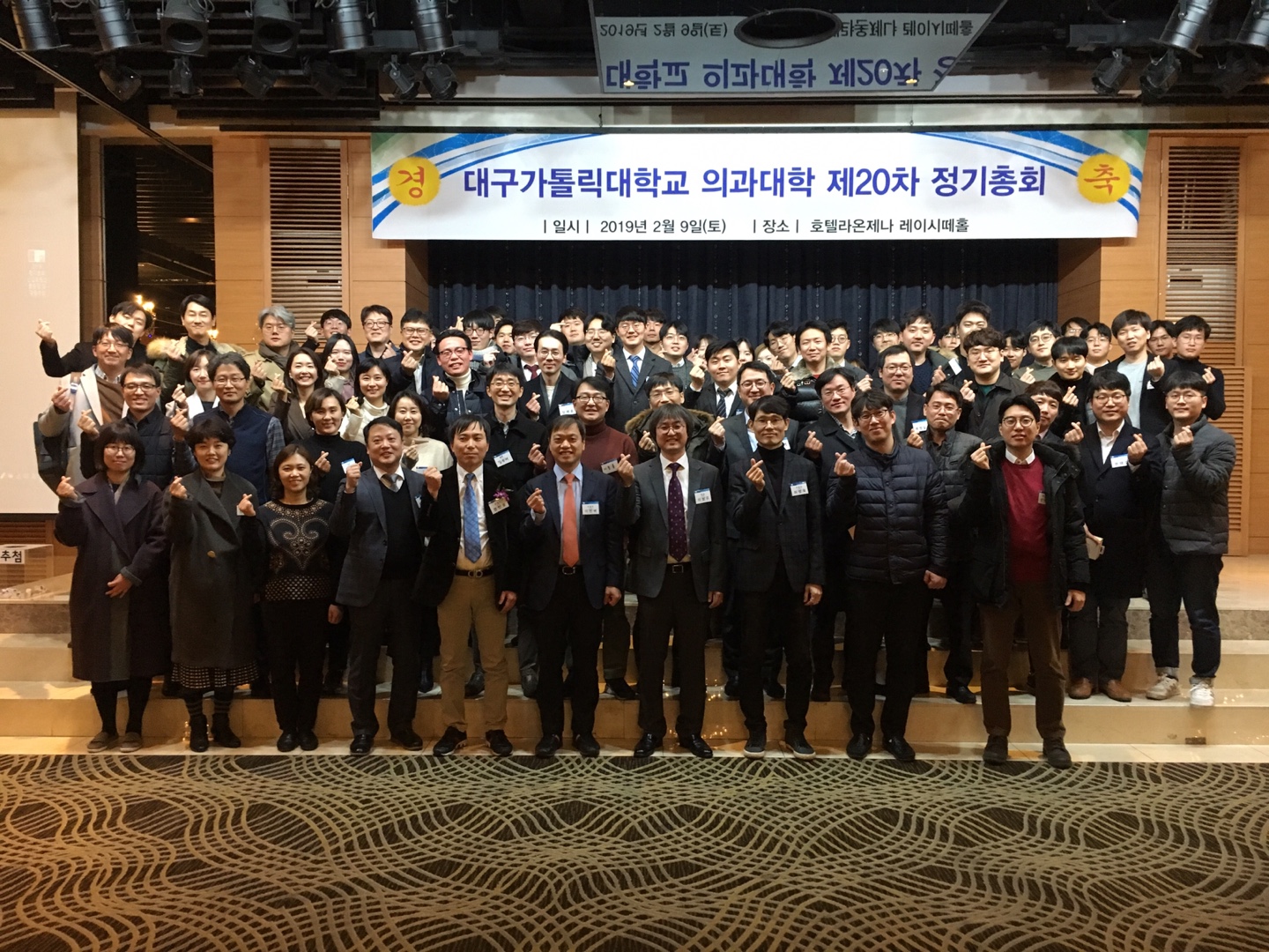 KakaoTalk_20190211_122129445.jpg